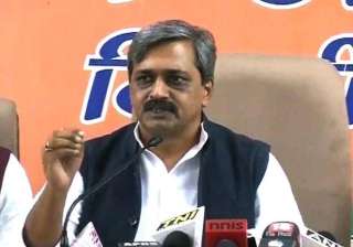 bjp election committee likely to meet tomorrow -... bjp election committee likely to meet tomorrow -...