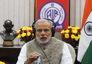pm modi to address nation on april 26 in mann ki... pm modi to address nation on april 26 in mann ki...
