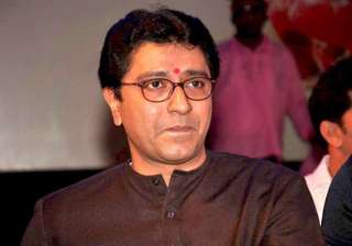 don t make remarks against ppl of up bihar hc to... don t make remarks against ppl of up bihar hc to...