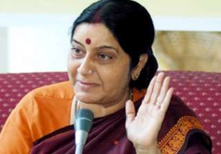 bjp hints at supporting n liability bill - India... bjp hints at supporting n liability bill - India...
