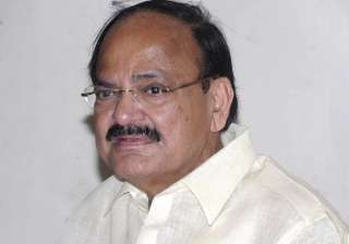 rs 35 crore hotel bill of mps stun government... rs 35 crore hotel bill of mps stun government...