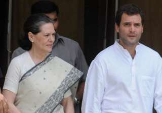 no conflict party needs guidance of both sonia... no conflict party needs guidance of both sonia...