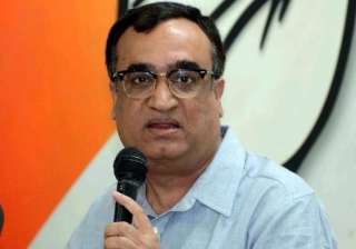 too dangerous to vote aap to power congress -... too dangerous to vote aap to power congress -...