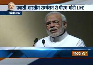 pravasi bharatiya divas india is full of... pravasi bharatiya divas india is full of...