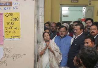 questions raised over mamata announcing jadavpur... questions raised over mamata announcing jadavpur...