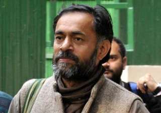 yadav says aap leadership violating party... yadav says aap leadership violating party...