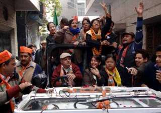 delhi polls kiran bedi campaigns in south delhi... delhi polls kiran bedi campaigns in south delhi...