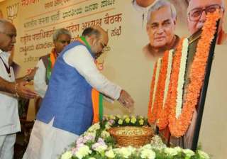 land bill to be top priority at bjp s first... land bill to be top priority at bjp s first...