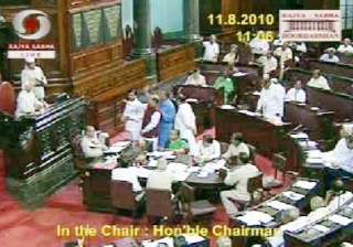 shiv sena members disrupt question hour in rs... shiv sena members disrupt question hour in rs...