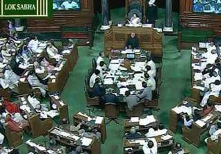 congress gives notice for adjournment motion on... congress gives notice for adjournment motion on...