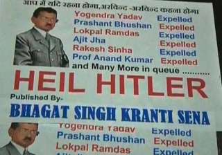 now poster compares delhi cm kejriwal with hitler... now poster compares delhi cm kejriwal with hitler...
