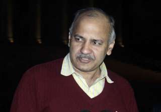 aap govt kicks off participatory budget exercise... aap govt kicks off participatory budget exercise...