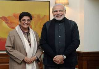 bjp shifts to positive election campaign after... bjp shifts to positive election campaign after...