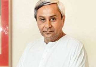 naveen s visit to cuttack in chopper draws... naveen s visit to cuttack in chopper draws...