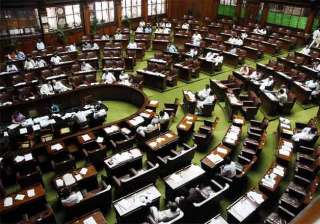 opposition members raise concern over encounters... opposition members raise concern over encounters...