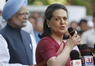 cong top brass meets to discuss inclusion of... cong top brass meets to discuss inclusion of...