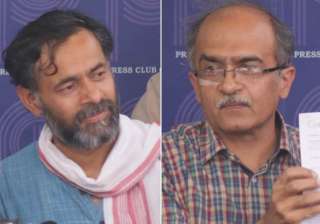 aap rebels led by bhushan yadav hold swaraj... aap rebels led by bhushan yadav hold swaraj...