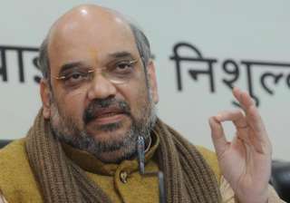 posters outside bjp office shah residence seeking... posters outside bjp office shah residence seeking...