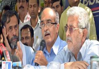 dharamvira gandhi removed as parliamentary party... dharamvira gandhi removed as parliamentary party...