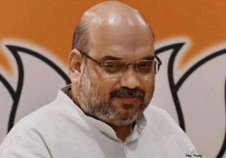 odisha bjp upbeat about amit shah s visit - India... odisha bjp upbeat about amit shah s visit - India...