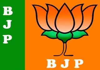 bjp names two candidates for rs polls in kashmir... bjp names two candidates for rs polls in kashmir...