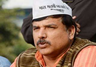 aap leader visits deceased farmer s kin offers rs... aap leader visits deceased farmer s kin offers rs...