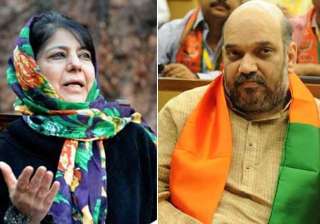 govt formation in j k after delhi assembly polls... govt formation in j k after delhi assembly polls...