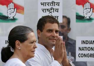 rahul to decide timing for taking over as... rahul to decide timing for taking over as...