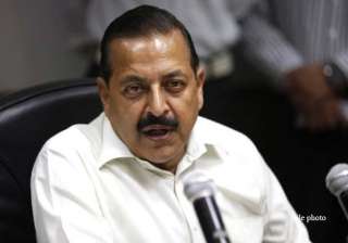 authorised persons dealing with article 370 afspa... authorised persons dealing with article 370 afspa...