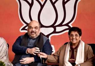 delhi polls bjp s chief ministerial candidate... delhi polls bjp s chief ministerial candidate...