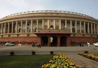 opposition likely to demand adjournment of... opposition likely to demand adjournment of...