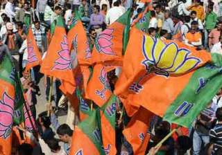 bjp aims to add 75 lakh members ahead of bihar... bjp aims to add 75 lakh members ahead of bihar...
