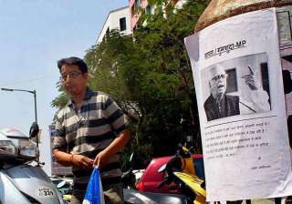 advani missing posters emerge in gandhinagar -... advani missing posters emerge in gandhinagar -...