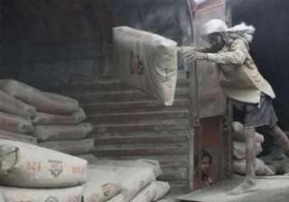 now tamil nadu govt launches amma cement - India... now tamil nadu govt launches amma cement - India...