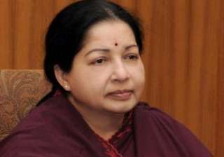 tn has no authority to name spp in jayalalithaa... tn has no authority to name spp in jayalalithaa...