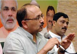 bjp asks congress why sibal is defending tmc in... bjp asks congress why sibal is defending tmc in...