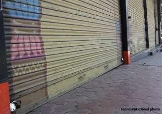 vhp bajrang dal call for jammu bandh over aiims... vhp bajrang dal call for jammu bandh over aiims...