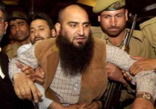 kashmiri separatist leader masarat alam sent to 7... kashmiri separatist leader masarat alam sent to 7...