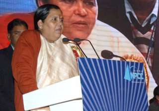 uma bharti urges psus to join clean ganga mission... uma bharti urges psus to join clean ganga mission...