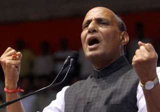 pakistan trying to push terrorists into j k... pakistan trying to push terrorists into j k...