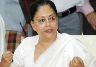 cbi working as congress bureau of investigation... cbi working as congress bureau of investigation...
