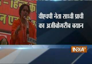 vhp leader echoes sakshi s remarks on four kids -... vhp leader echoes sakshi s remarks on four kids -...