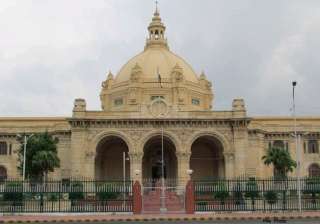 sp bsp name candidates for biennial poll to up... sp bsp name candidates for biennial poll to up...