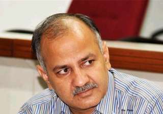 sisodia to file nomination tomorrow - India TV sisodia to file nomination tomorrow - India TV