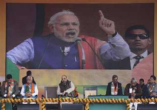 delhi polls bjp promises 50 power bill reduction... delhi polls bjp promises 50 power bill reduction...