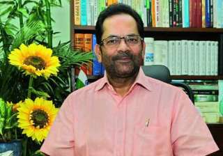 renovation of the rajya sabha undertaken mukhtar... renovation of the rajya sabha undertaken mukhtar...