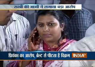 aap mla rakhi bidlan s brother accused of... aap mla rakhi bidlan s brother accused of...