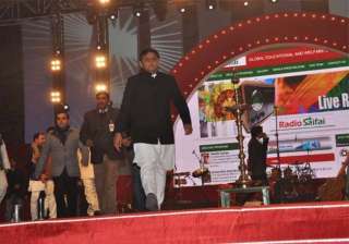 radio saifai to match modi s man ki baat on air -... radio saifai to match modi s man ki baat on air -...