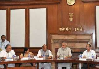 union cabinet clears 100 smart city projects -... union cabinet clears 100 smart city projects -...