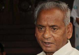 kalyan singh to be sworn in as hp governor on jan... kalyan singh to be sworn in as hp governor on jan...